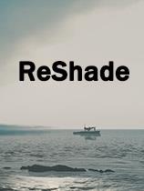 《ReShade游戏画质增强工具》v5.5.2