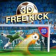 3D任意球3D FREE KICKS1.0