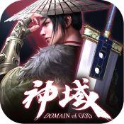 九灵神域长月烬明10.0