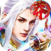 独步武林1.0