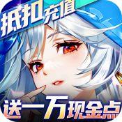 九州幻境城满v版1.0