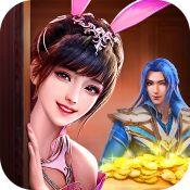 斗罗大陆魂师对决2.11.2