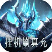 天堂之刃手游官网版1.0.0