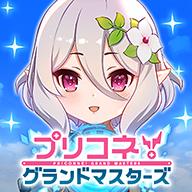 公主连结自走棋1.0.0