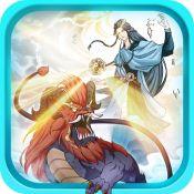 三国仙侠志福利版1.0.0