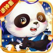 执剑江湖手游官网1.0.0