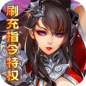 果果联萌商城版1.0