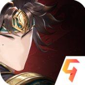 秦皇汉武1.1.1