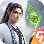 凡人修仙传人界篇1.9.253371