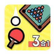打球球1.00