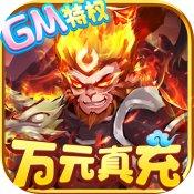幻域神姬2023版本1.0.0
