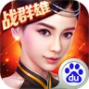 神魔3.3.35