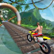 特技自行车比赛Stuntman Bike Race1.1.7