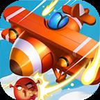 爆炸空战Boom!Airplane11.0