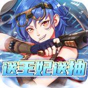魔女与战姬3.1.0.00140021
