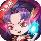 斗斗堂gm版1.3