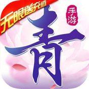 仙魔变1.0.0