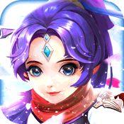 天魔劫1.0.5.5