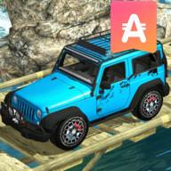 山顶汽车驾驶模拟器Hill Top Car Driving Simulator1.8c