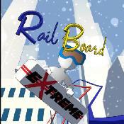 极端滑板Extreme Rail Board1.2