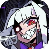 Limbo Disco