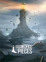 Broken Pieces 免安装绿色中文版