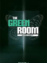 演员休息室实验第一章 免安装绿色版