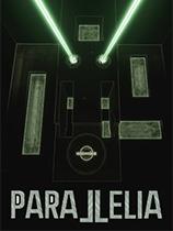 Parallelia 免安装绿色版