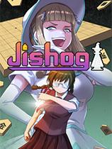 Jishogi 免安装绿色版