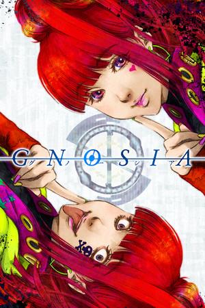 古诺希亚 免安装绿色中文版