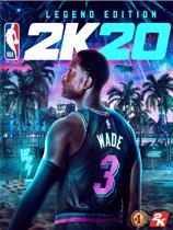 NBA 2K20 v2019.09.14八项修改器MrAntiFun版