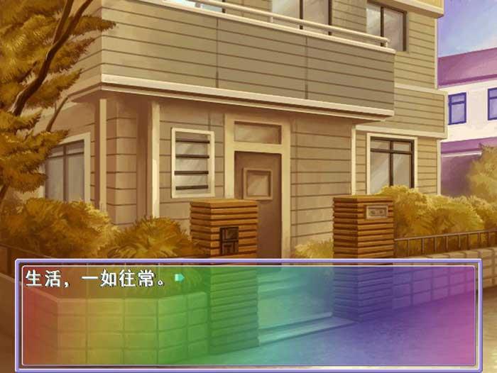 秋之回忆 简体中文硬盘版