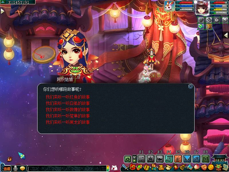 IP联动或精品大作，这次520限量锦衣估计会放“大招”！