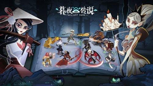 《暮夜传说》5月16日公测倒计时  佛系挂机邀你集结