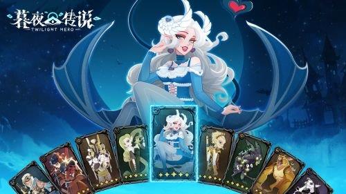 《暮夜传说》5月16日公测倒计时  佛系挂机邀你集结