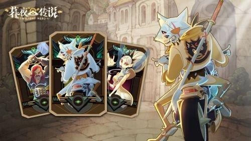 《暮夜传说》5月16日公测倒计时  佛系挂机邀你集结
