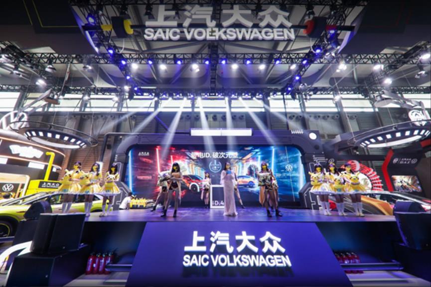 Z世代新能源汽车兴趣洞察报告发布，2023ChinaJoy 助力车企抢占“智能出行”新赛道！