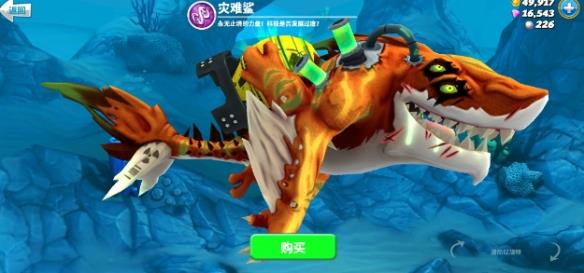 【今天玩什么】新条茜模拟器：巨怪灾难