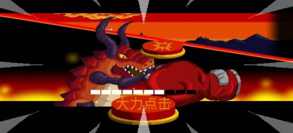 【今天玩什么】新条茜模拟器：巨怪灾难