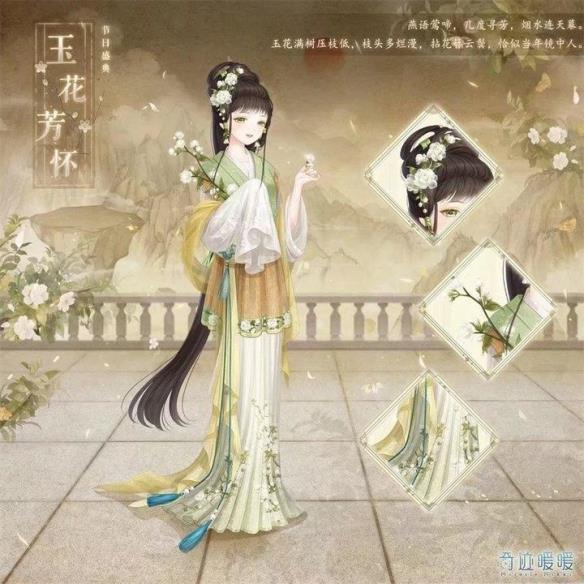 《奇迹暖暖》八周年庆典来袭 套装福利放送