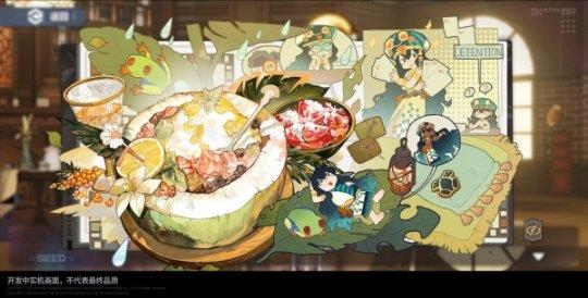 《白荆回廊》巡声测试招募正式开启！
