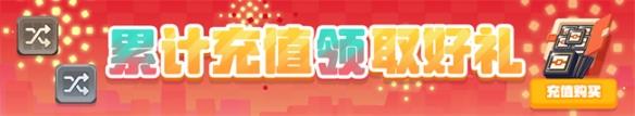 《宝可梦大探险》两周年庆典盛大开启 海量福利来了 错过等一年！
