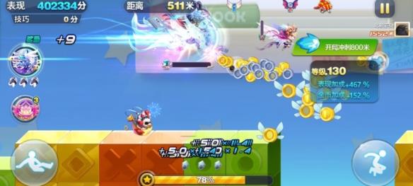 【今天玩什么】复活吧!我的节奏大师!