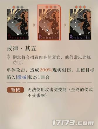 回合制新黑马？《重返未来：1999》公测定档5月31日