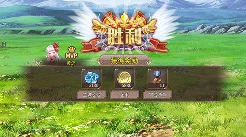 《姬魔恋战纪》平原大冒险玩法怎么玩