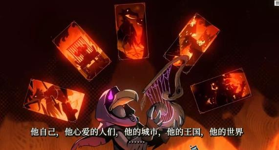 【今天玩什么】卡牌跑团游戏《预言奇谈》