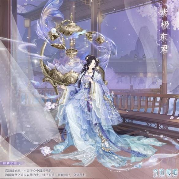 《奇迹暖暖》八周年 谜梦解析情思奔流