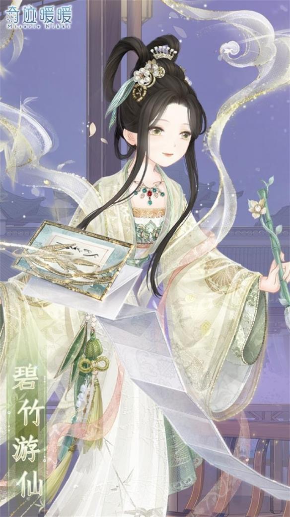 《奇迹暖暖》八周年 谜梦解析情思奔流