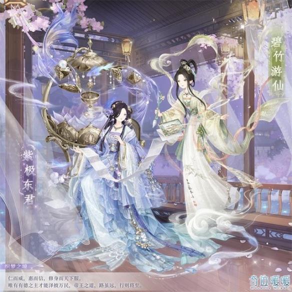 《奇迹暖暖》八周年 谜梦解析情思奔流