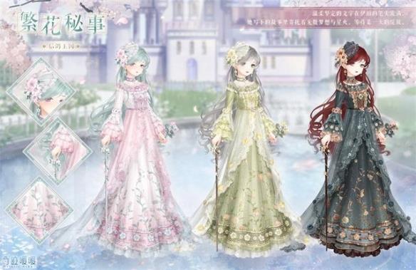 《奇迹暖暖》八周年 谜梦解析情思奔流
